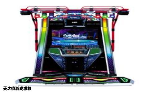 天之痕游戏求救