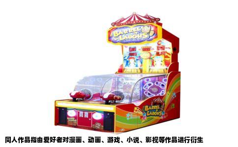 同人作品指由爱好者对漫画、动画、游戏、小说、影视等作品进行衍生
