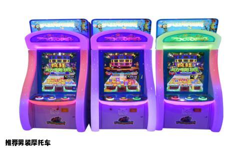 推荐男装摩托车