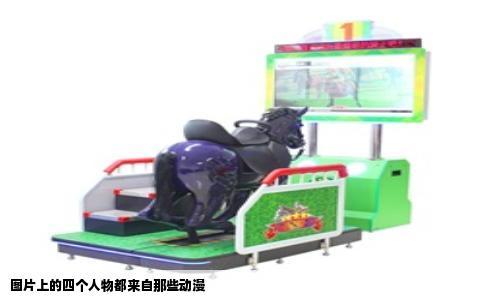 图片上的四个人物都来自那些动漫