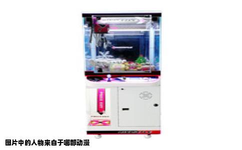 图片中的人物来自于哪部动漫