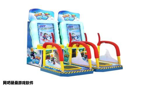 网吧硬盘游戏软件