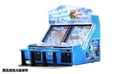 网页游戏斗破苍穹