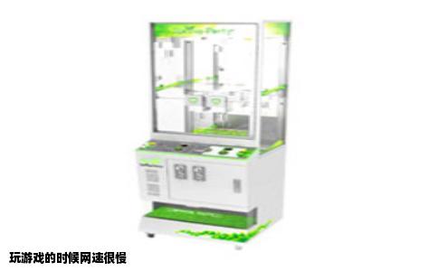 玩游戏的时候网速很慢
