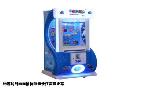 玩游戏时画面鼠标键盘卡住声音正常