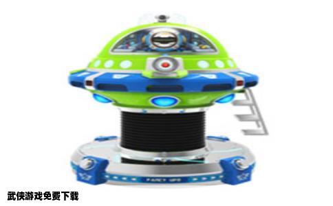 武侠游戏免费下载