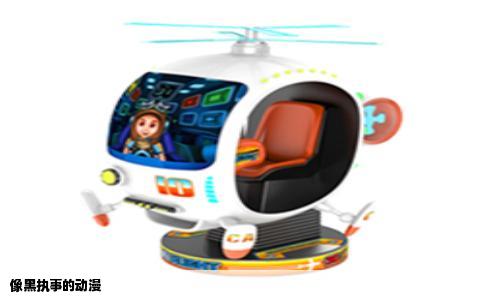 像黑执事的动漫