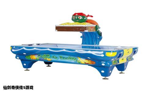 仙剑奇侠传5游戏