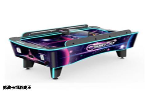 修改卡组游戏王
