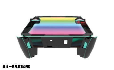 寻找一款战棋类游戏