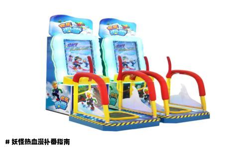 # 妖怪热血漫补番指南