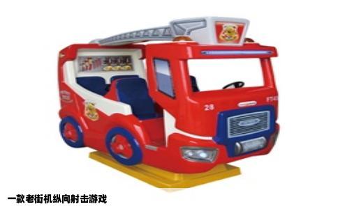 一款老街机纵向射击游戏