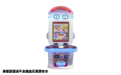 英雄联盟进不去商城还黑屏咋办