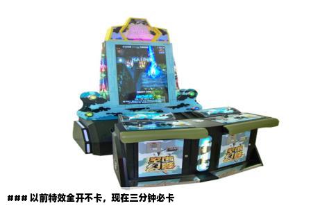 ### 以前特效全开不卡，现在三分钟必卡