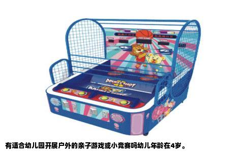 有适合幼儿园开展户外的亲子游戏或小竞赛吗幼儿年龄在4岁。