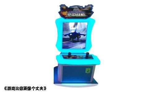 《游戏比你更像个丈夫》