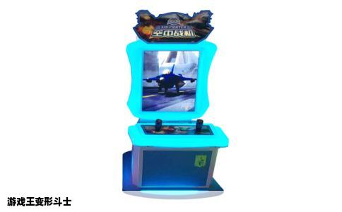 游戏王变形斗士