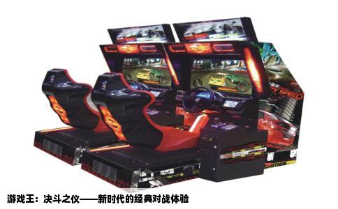 游戏王：决斗之仪——新时代的经典对战体验
