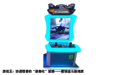 游戏王：协调怪兽的“装备化”策略——解锁战斗新维度