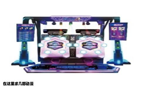 在这里求几部动漫