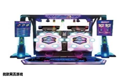 找款网页游戏