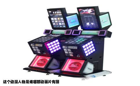 这个动漫人物是谁哪部动画片有图