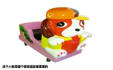 这个人物是哪个游戏或动画里面的