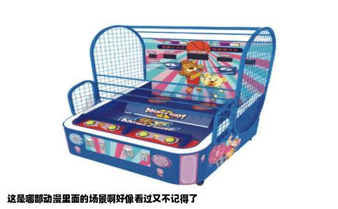 这是哪部动漫里面的场景啊好像看过又不记得了