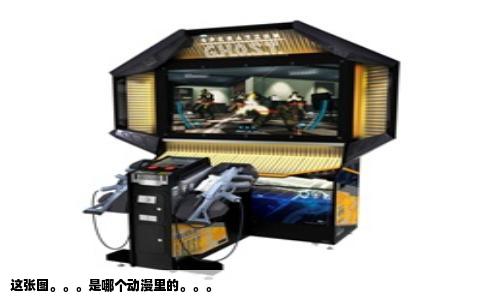 这张图。。。是哪个动漫里的。。。