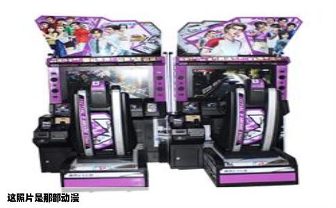 这照片是那部动漫