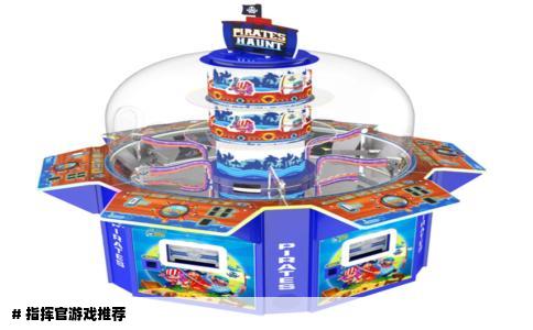 # 指挥官游戏推荐