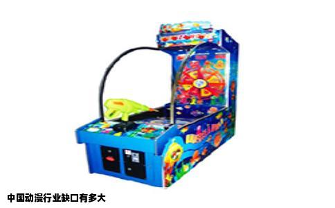 中国动漫行业缺口有多大