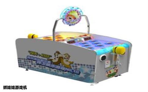 抓娃娃游戏机