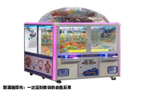 醉酒骑摩托：一次深刻教训的自我反思