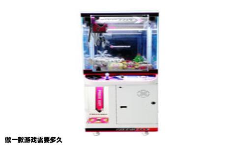 做一款游戏需要多久